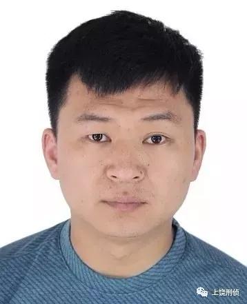 悬赏总金额107万见到这些人赶紧报警