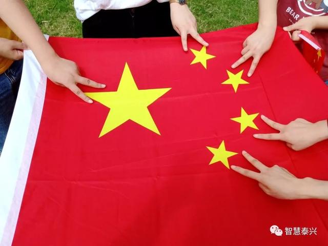 五星红旗合影p图图片