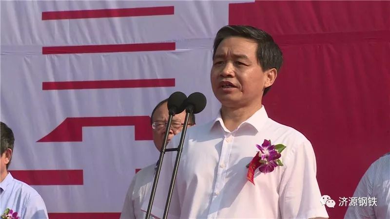 接着,示范区党工委书记,济源市委书记张战伟宣布开工令.