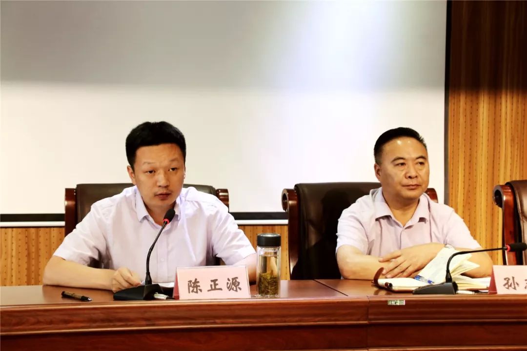 全县学校安全及周边环境治理工作会议,副县长陈正源出席会议并讲话