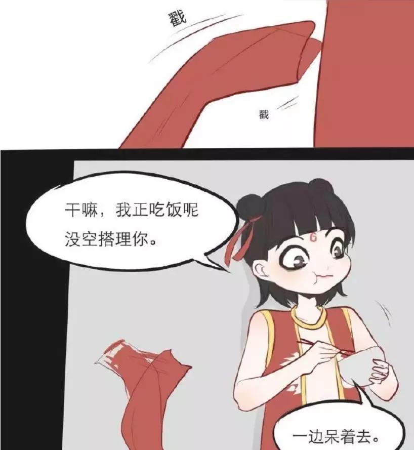 哪吒之魔童降世哪吒用混天绫想绑敖丙一辈子