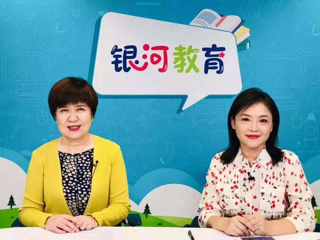 七巧板育儿专家直播间