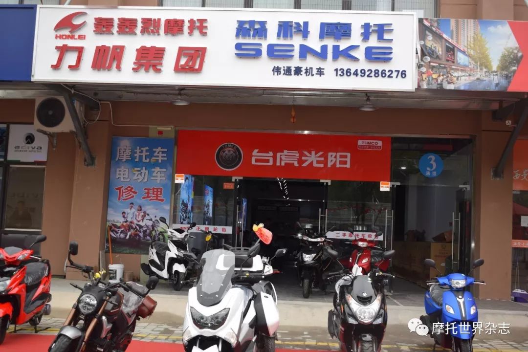 西部摩托城首届中秋文化节引发车友关注