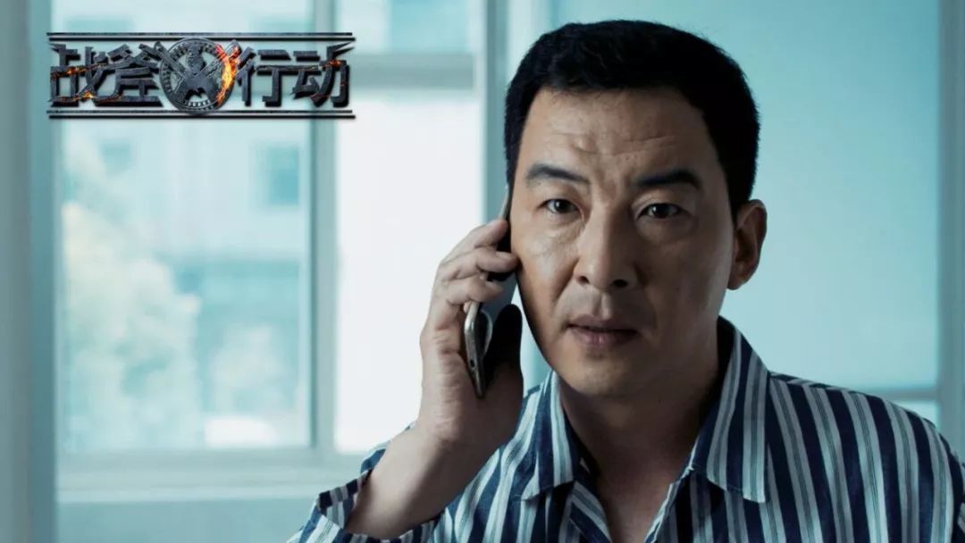 电影院线战斧行动即将上线十载悬案英雄无悔