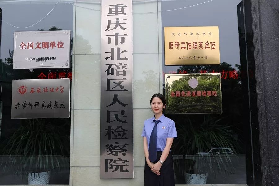 检察追梦人叶玲玲跋山涉水永远在路上