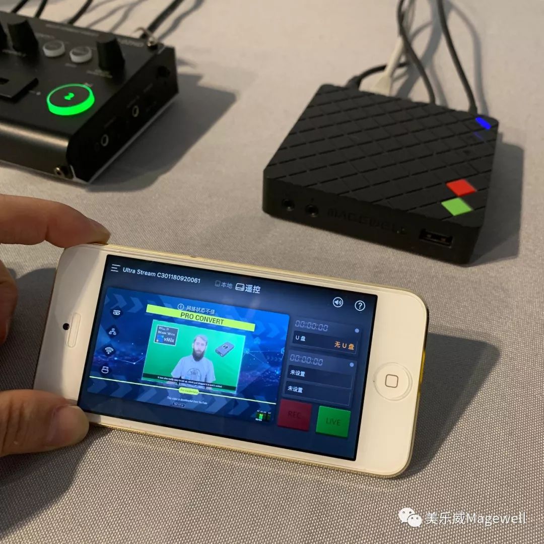 展会直击 | IBC2019美乐威邀您共享Video-over-IP