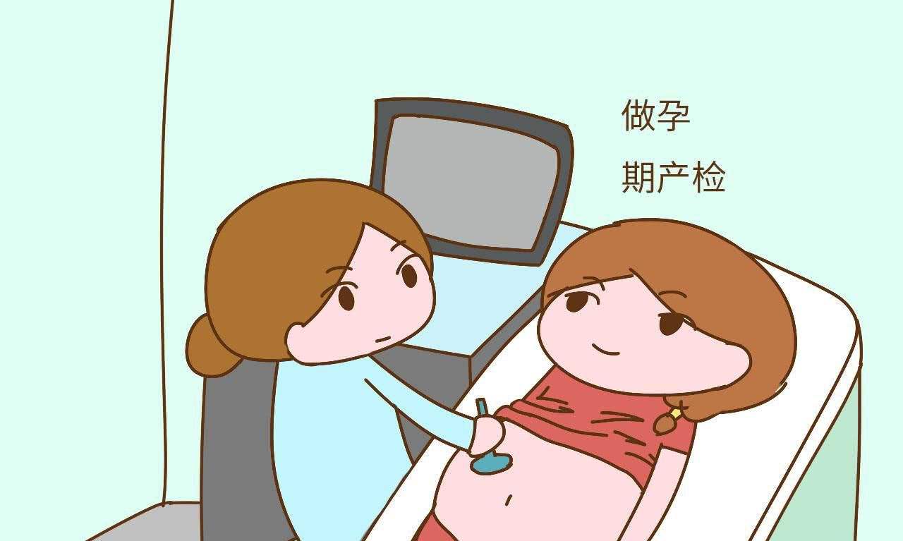 孕晚期的很多禁忌要了解,这三件事最好不要做,对母子都不好!_宝宝