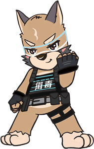 就是以索隆为原型设计的哦苏州禁毒的卡通形象"苏小禁"缉毒犬索隆在