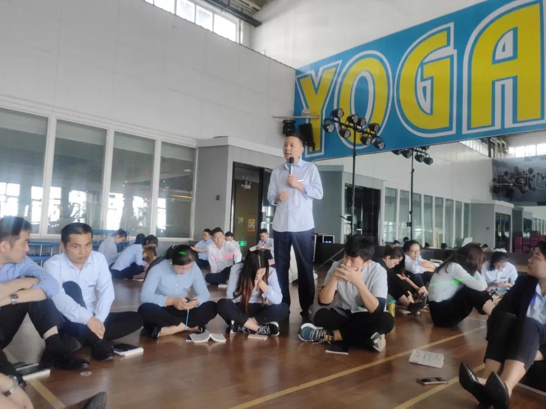 我爱运动读书分享会之原理原则喜欢燃起热情