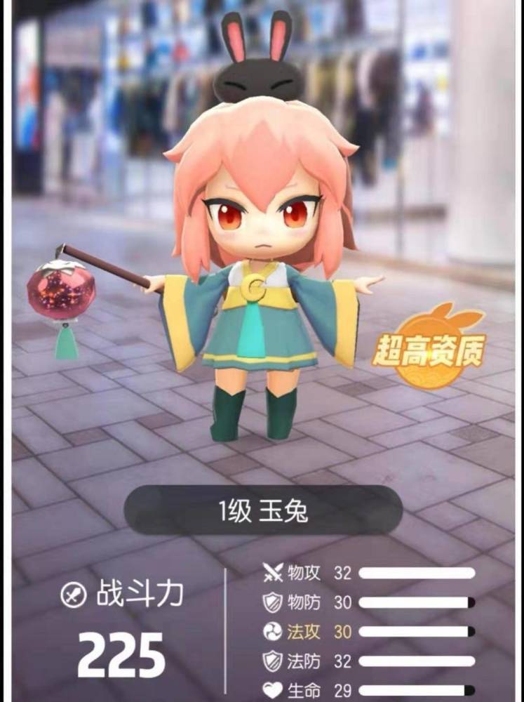 一起来捉妖虚日鼠技能介绍曝光投掷雪球将不会有施法冷却时间