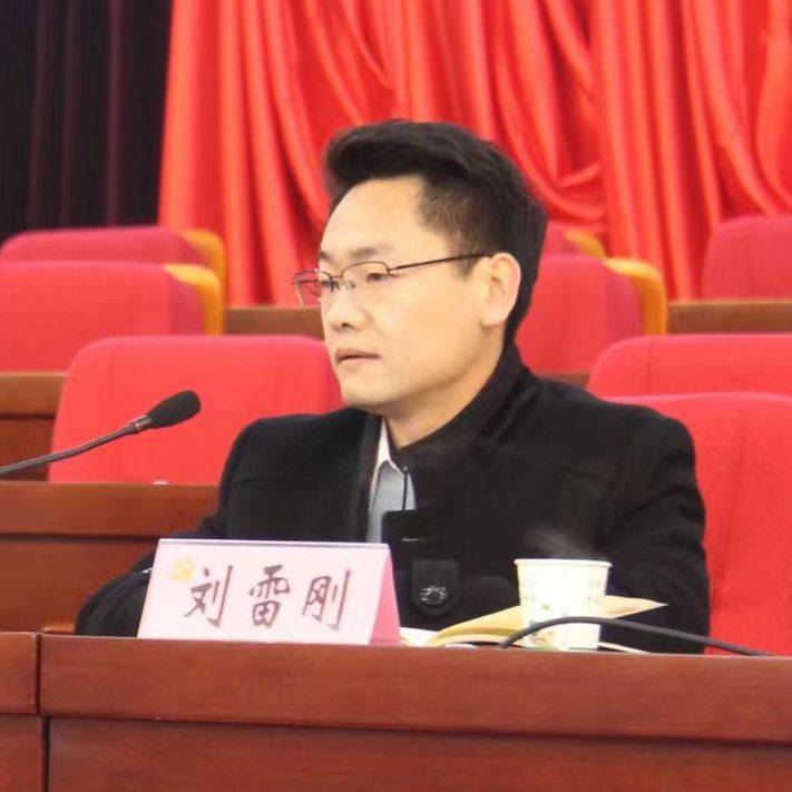 刘雷刚,韩城市第十三届政协委员,陕西龙城书院副院长,西安市传统文化