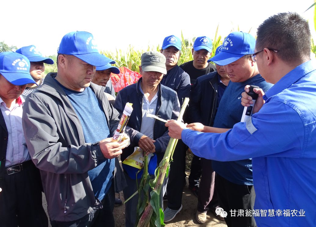 张掖恒泰农资经销商任德虎"选高品质肥料,挣良心钱!安心钱!