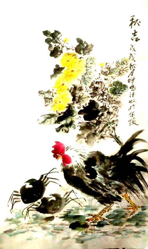 消息资讯|胡德收 中华国礼官方网