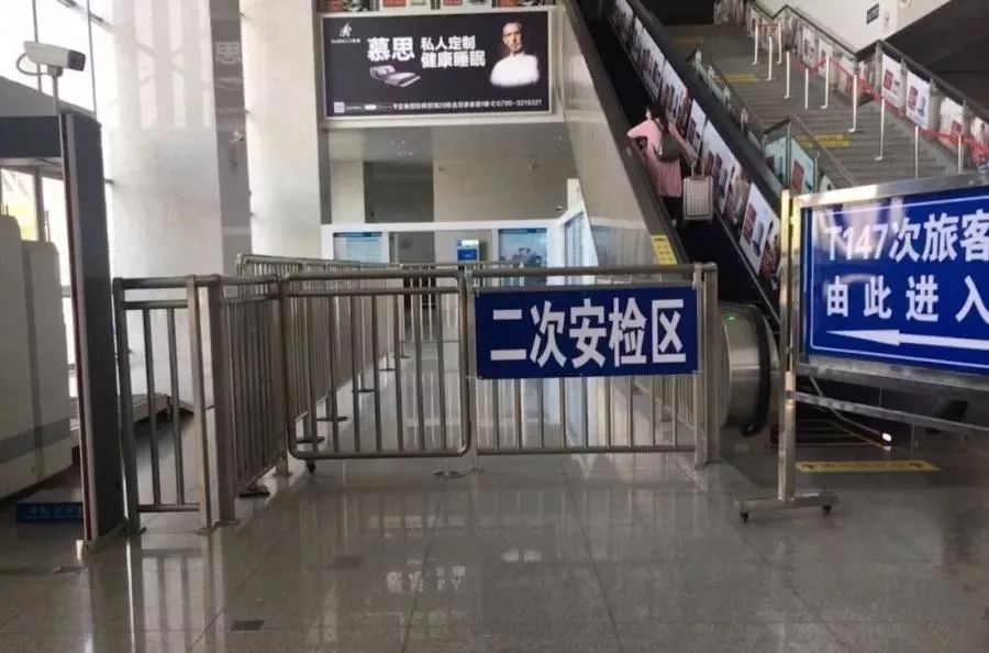 届时,宜春火车站将在一楼候车室东区划定进京列车旅客专用候车区,并