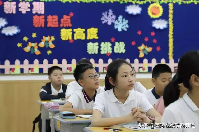 西安曲江新区未来2年内将至少新建5所学校 小学中学全都有(图9)