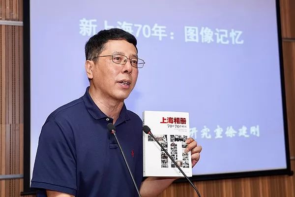 徐建刚丨壮丽70年图说新上海