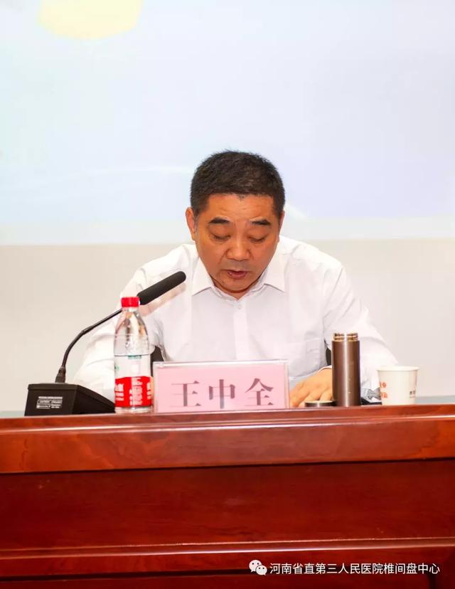 唐河县卫健委主任李连峰致辞唐河县人民医院院长李富旺说,唐河是中共