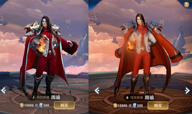 首先就是周瑜的模型发生了变化,从原本的五短身材变成了比例优越身高