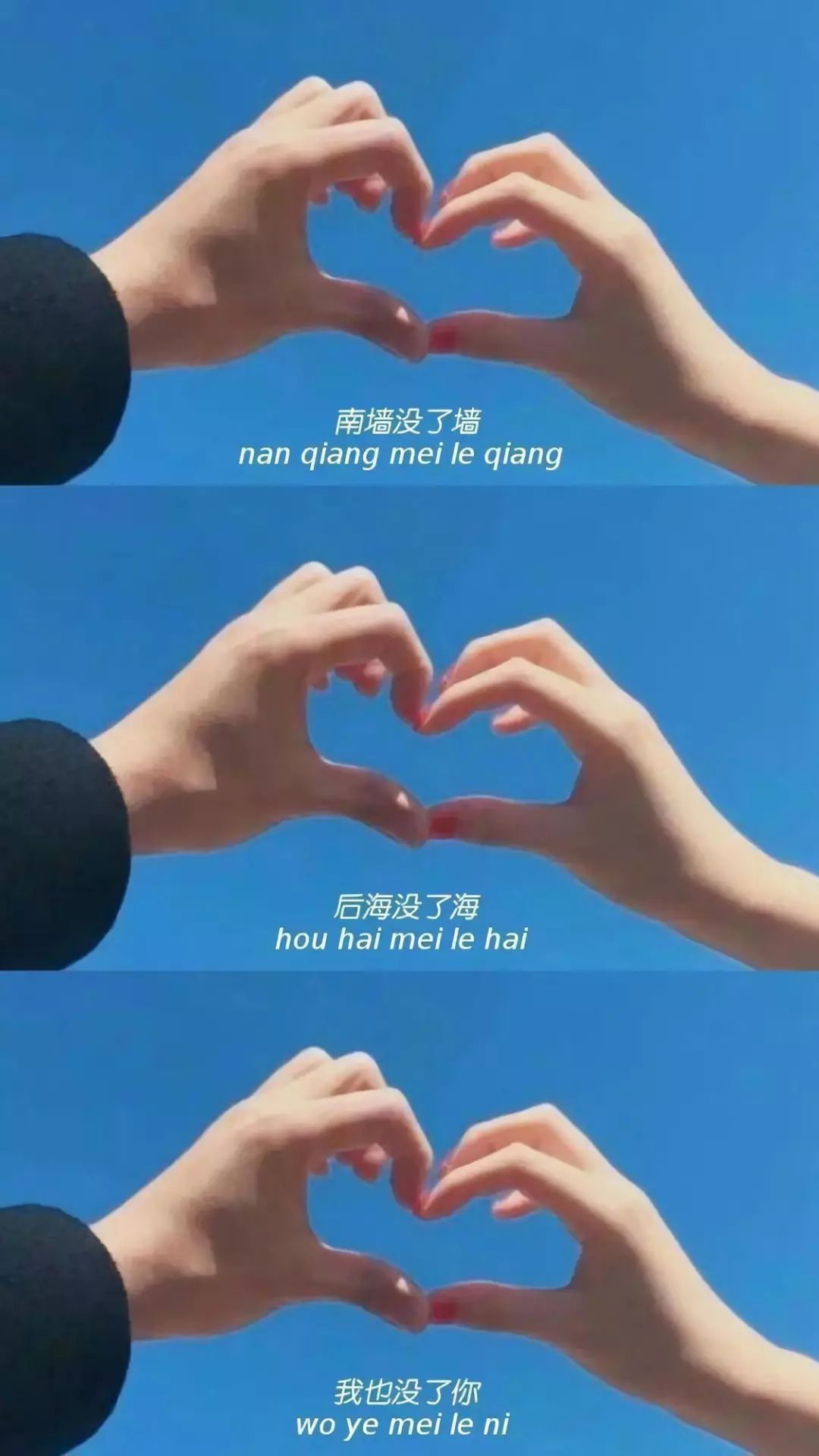 唯美壁纸高清分享一组非常火的超文艺3连壁纸