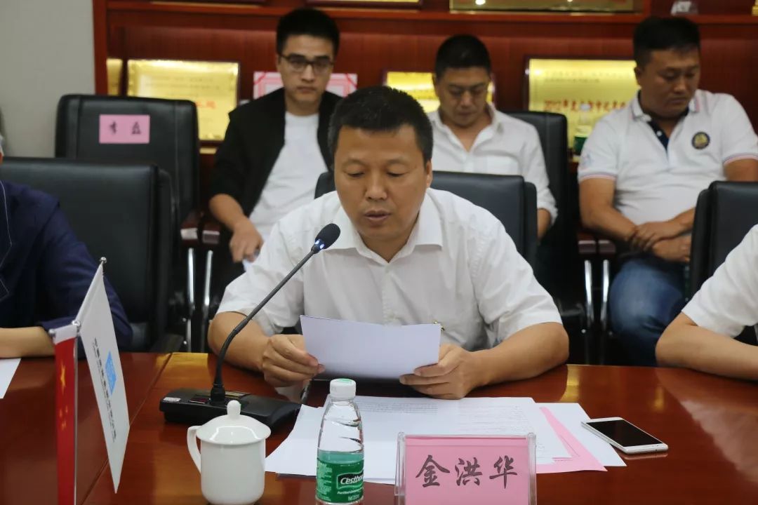 流预算编制经验交流会在四川分公司召开,公司党委副书记,总经理任刚