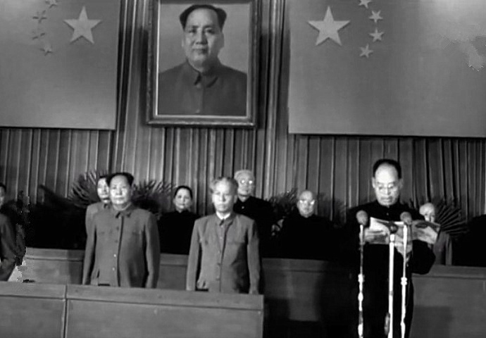 罕见老照片：1955年毛主席给将帅们授勋现场-搜狐大视野-搜狐新闻