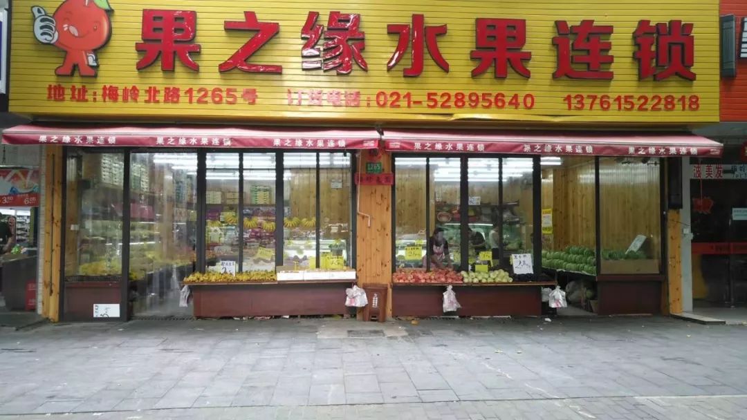 长征镇全力做好双迎市容环境综合治理工作