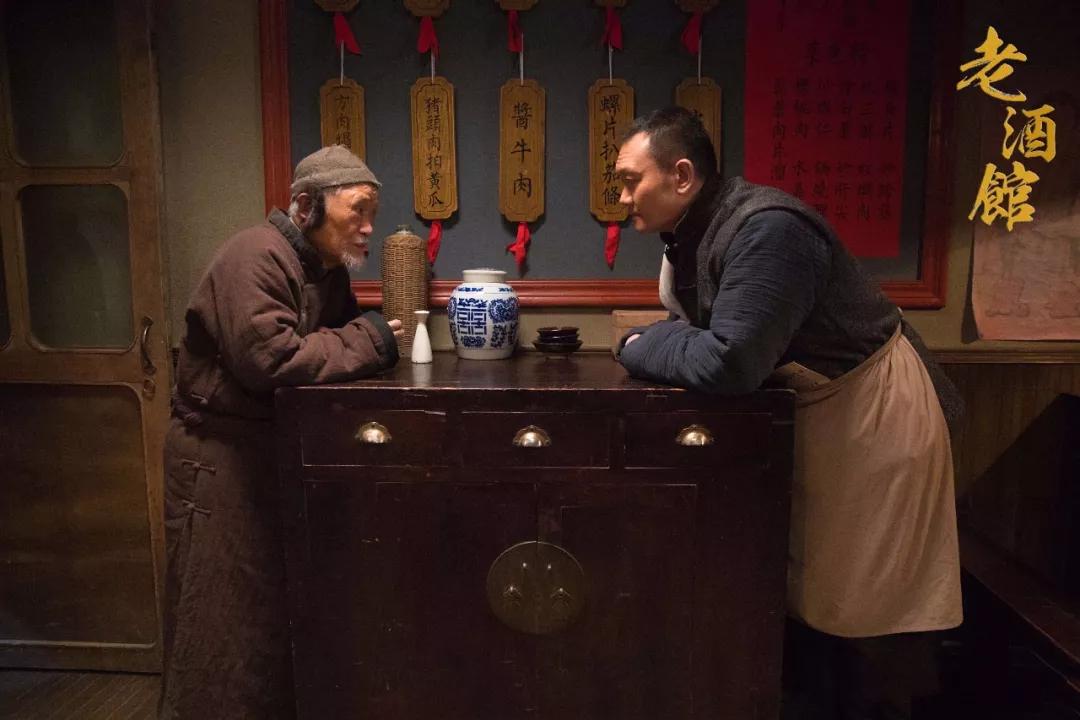 破圈扣响年轻群体心门详解老酒馆的爆款基因