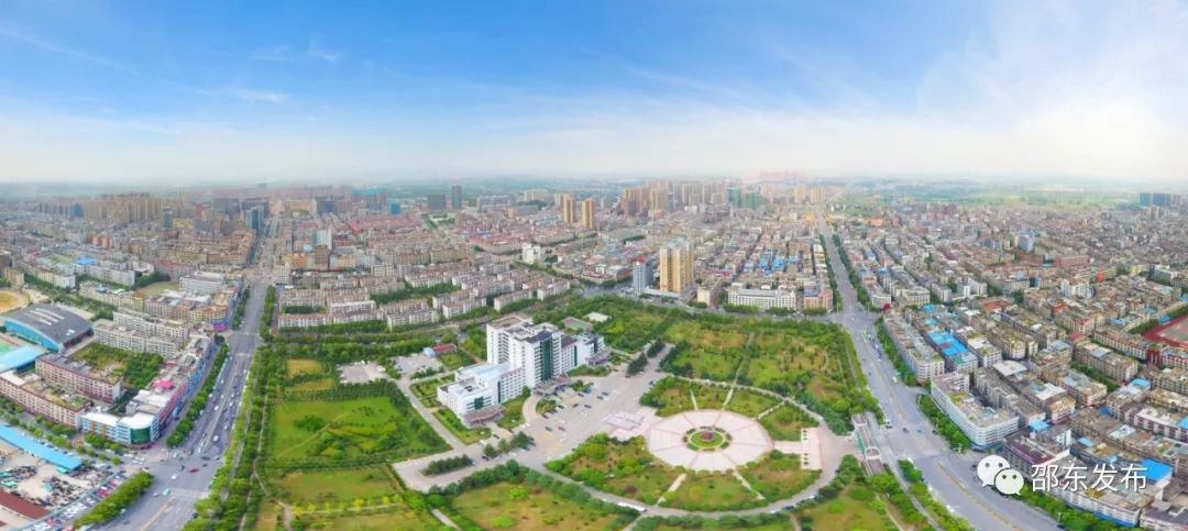 今天邵东市正式成立