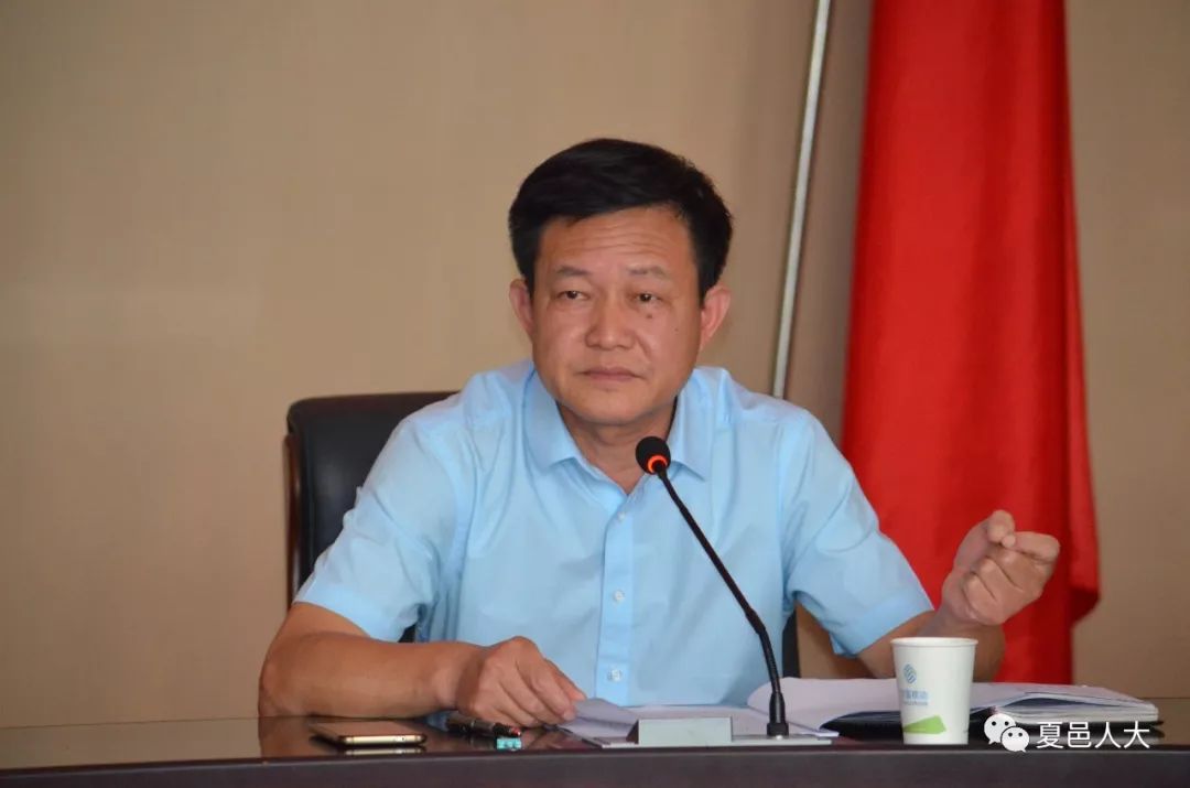 县人大常委会常务副主任刘波,县委第九巡回指导组组长刘启波出席会议