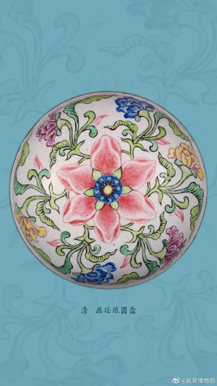 宝相花纹宝相花,传统装饰纹样,一般以某种花卉(例如牡丹,莲花)为主体