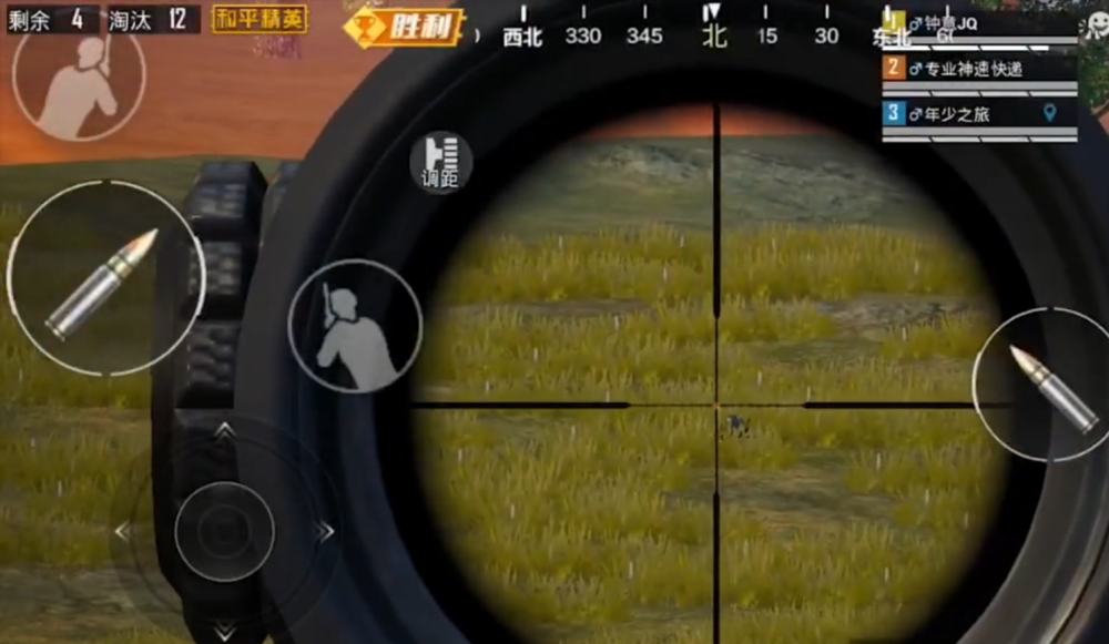 吃鸡玩家触发15倍镜获得超级瞄准怀疑可能是游戏bug