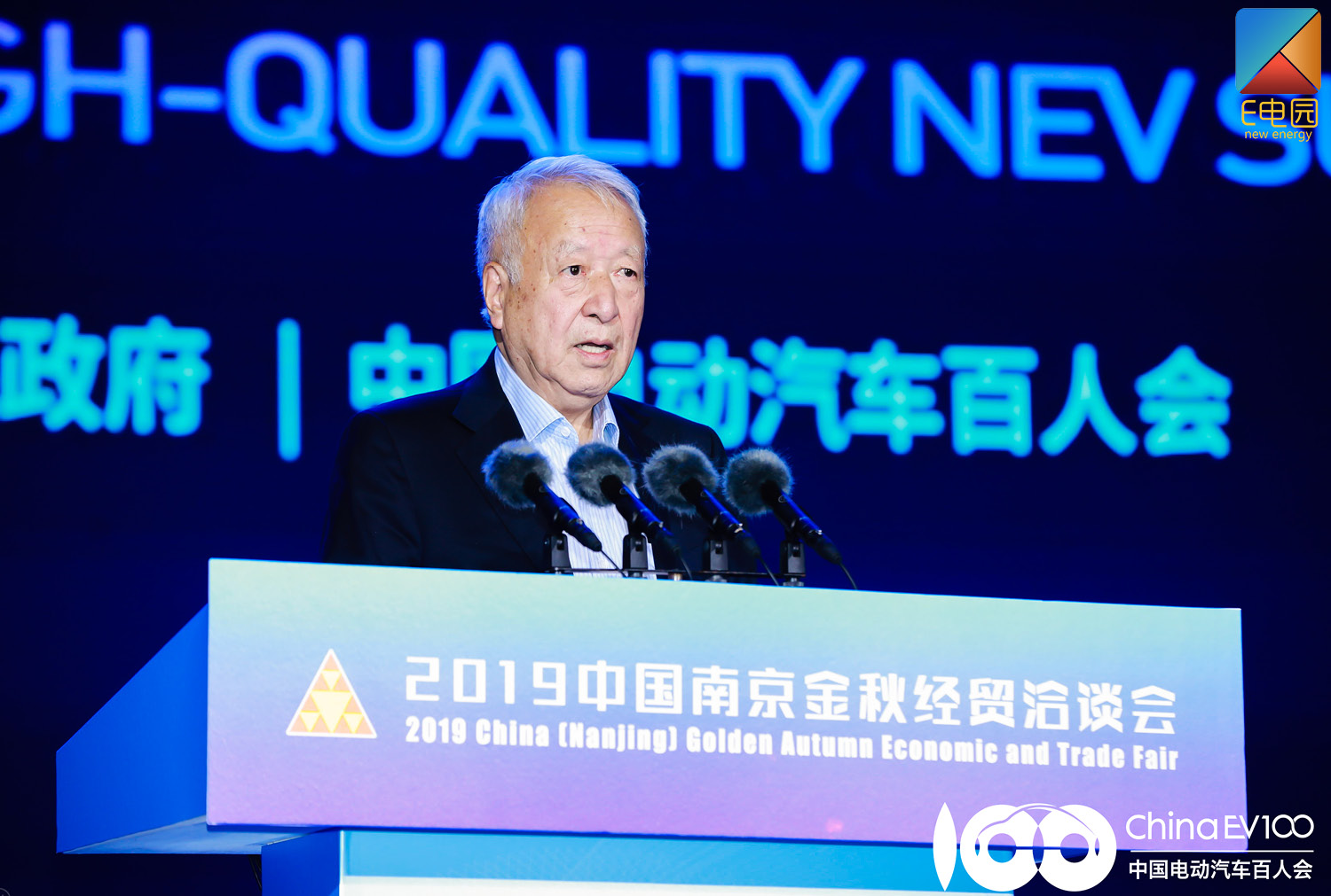 王秉刚:我国传统汽车的零部件企业不够大、不够强、不够优_搜狐汽车_搜狐网