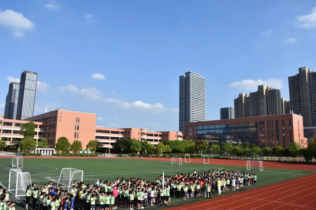 【一附教育集团·通师一附】骑士精神照校园 联赛激情耀我心——2019