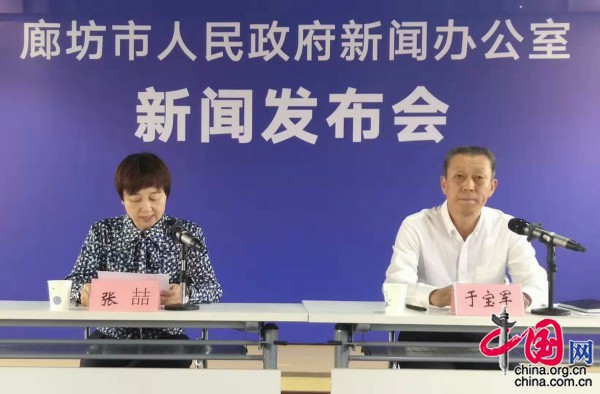 廊坊市工业和信息化局副局长于宝军介绍了第二届廊坊工业设计周系列