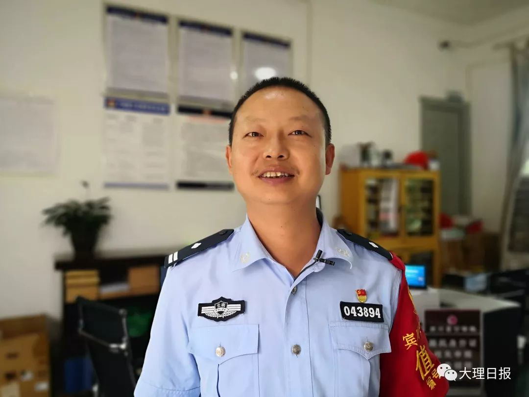 我省首个山区公安自助便民服务超市落户宾川县平川镇