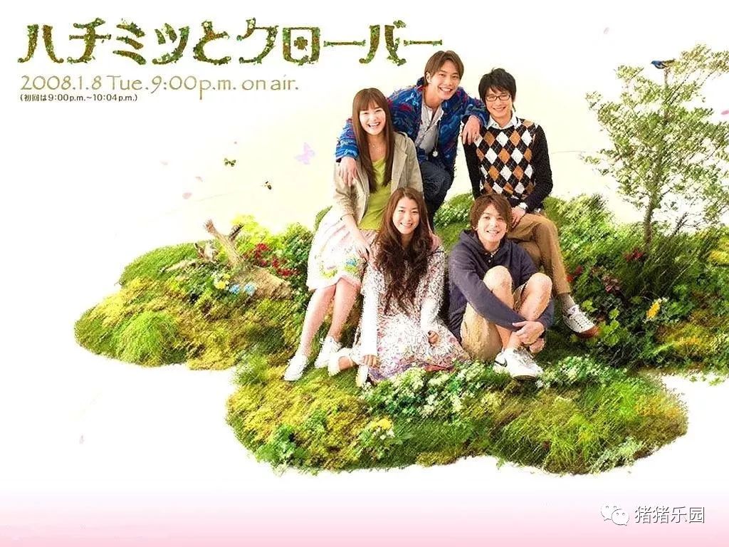 你好我不是成宫宽贵我是平宫博重我回来了