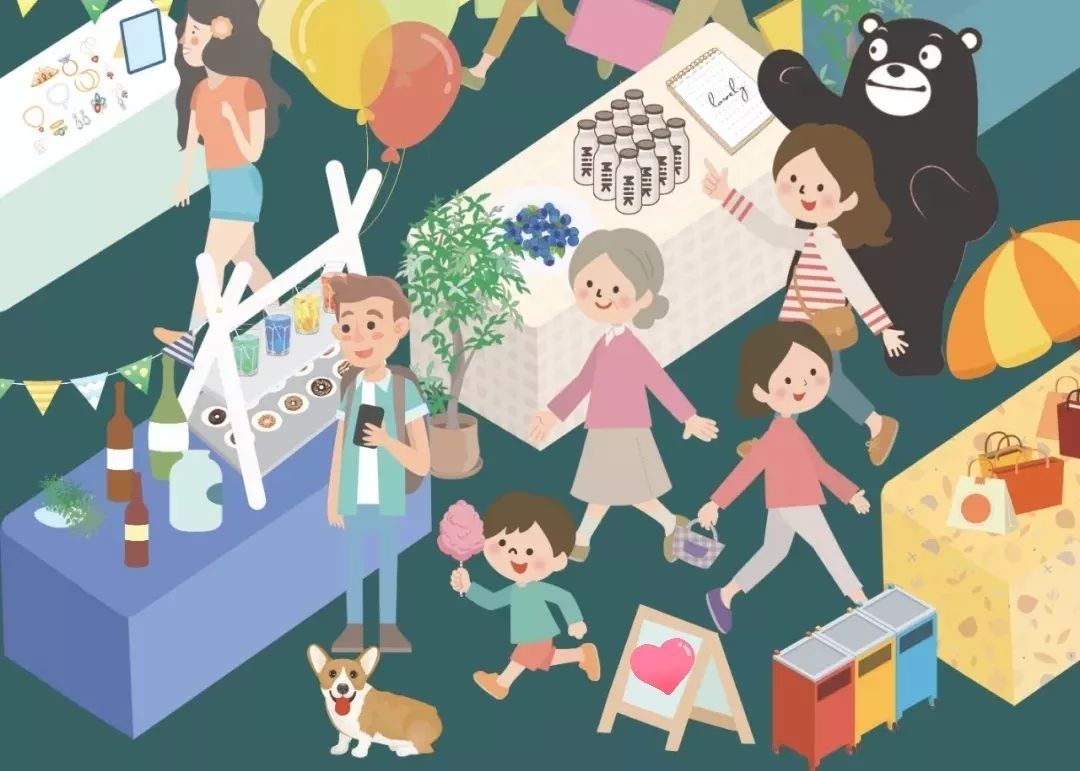 星光集市招募报名即可坐拥石屏异龙湾万人客流的宝藏摊主