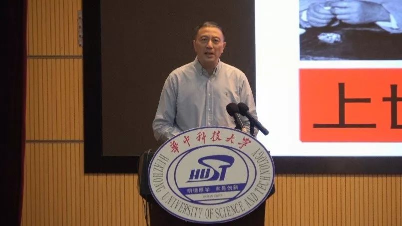 新闻动态张衡一号总设计师江帆主任回母校作中国梦航天梦主题报告