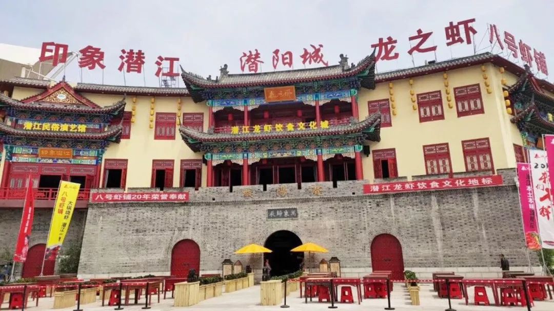 60秒看潜江,竟然这么美!