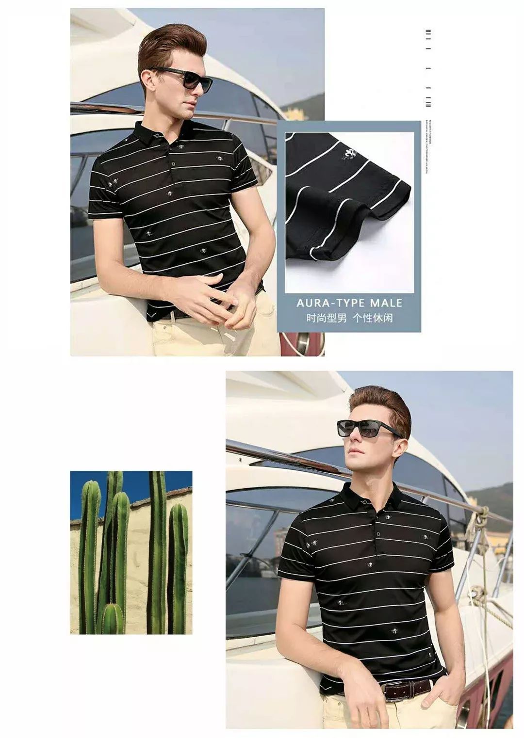 门面转让 | 韩城攻略男士专卖店大型清仓,低至19元!买到赚到