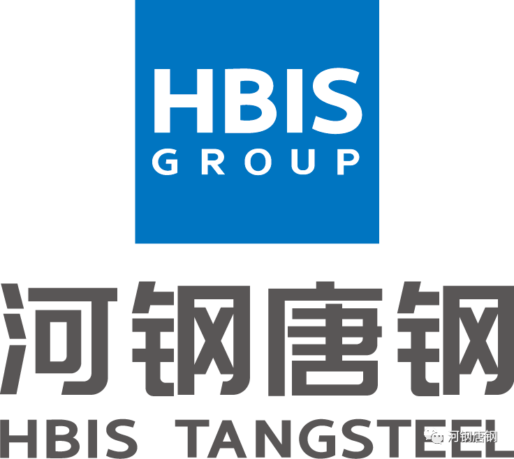 2019年汽车轻量化大会暨展览会河钢唐钢在这里等你