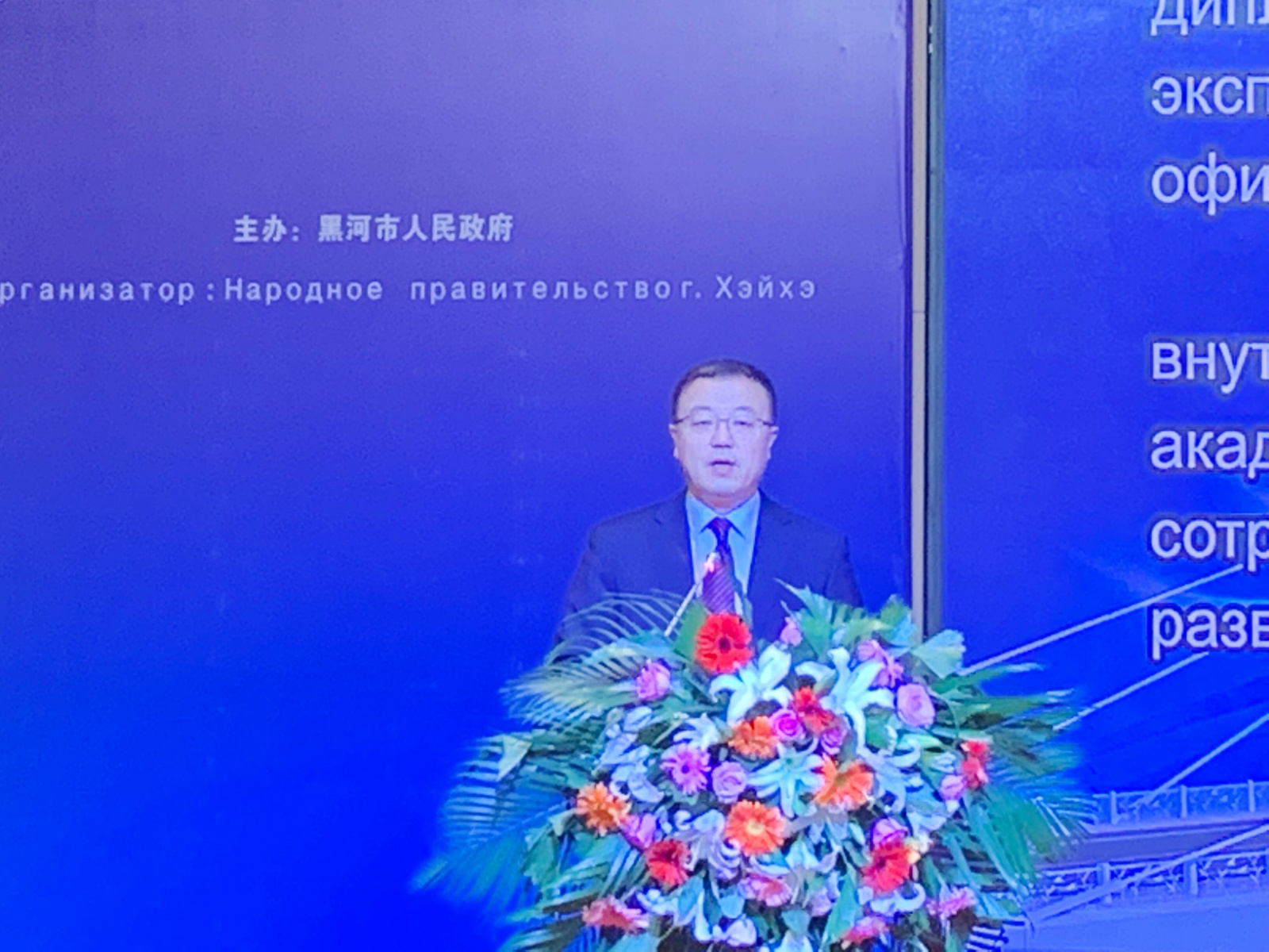 黑河市委副书记,市长马里"大胆闯"——闯出模式,闯出经验,闯出路子