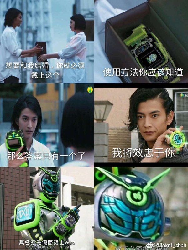 说好不哭,却没有说好不能变身!周董新歌燃爆假面骑士圈