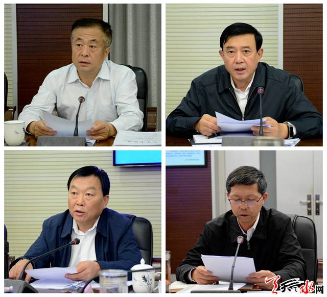 天水市委常委会不忘初心牢记使命主题教育读书班举行第一次交流研讨