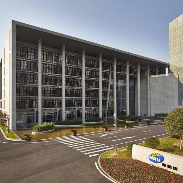 浙江新和成股份有限公司创建于1999年