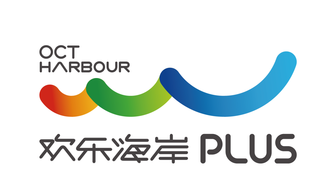 再续中秋开门红欢乐海岸plus试业盛典携声光电水舞空间秀隆重举行