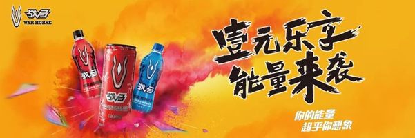 还设有乐队狂欢,啤酒和冷餐派对