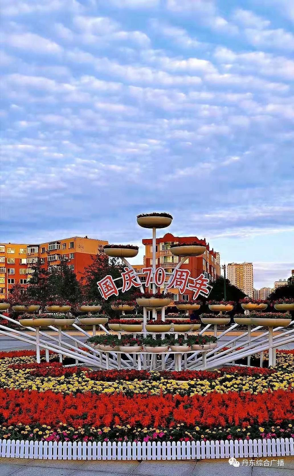 中秋节前夕,丹东市公益助残协会对全市残疾人居家托养对象进行走访