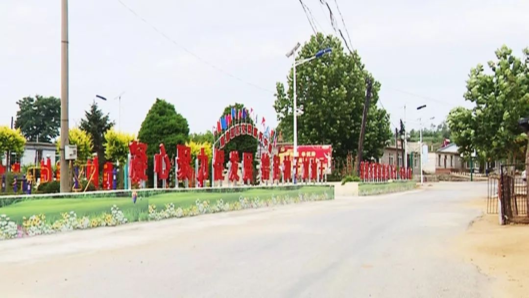 城乡环境综合整治大刘家街道加强环境整治建设美丽乡村