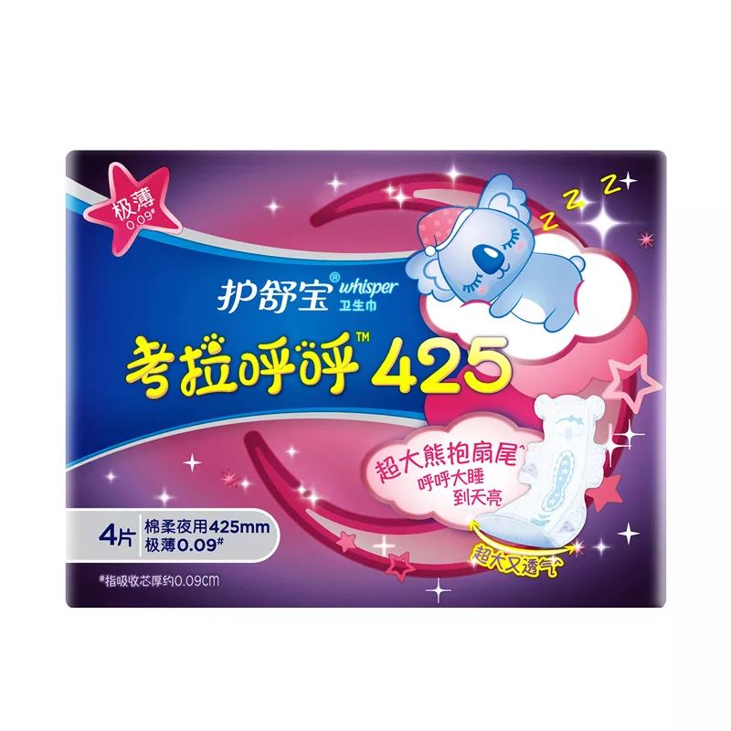 c603e5e45ec54a06af94a106174c0cad.jpeg